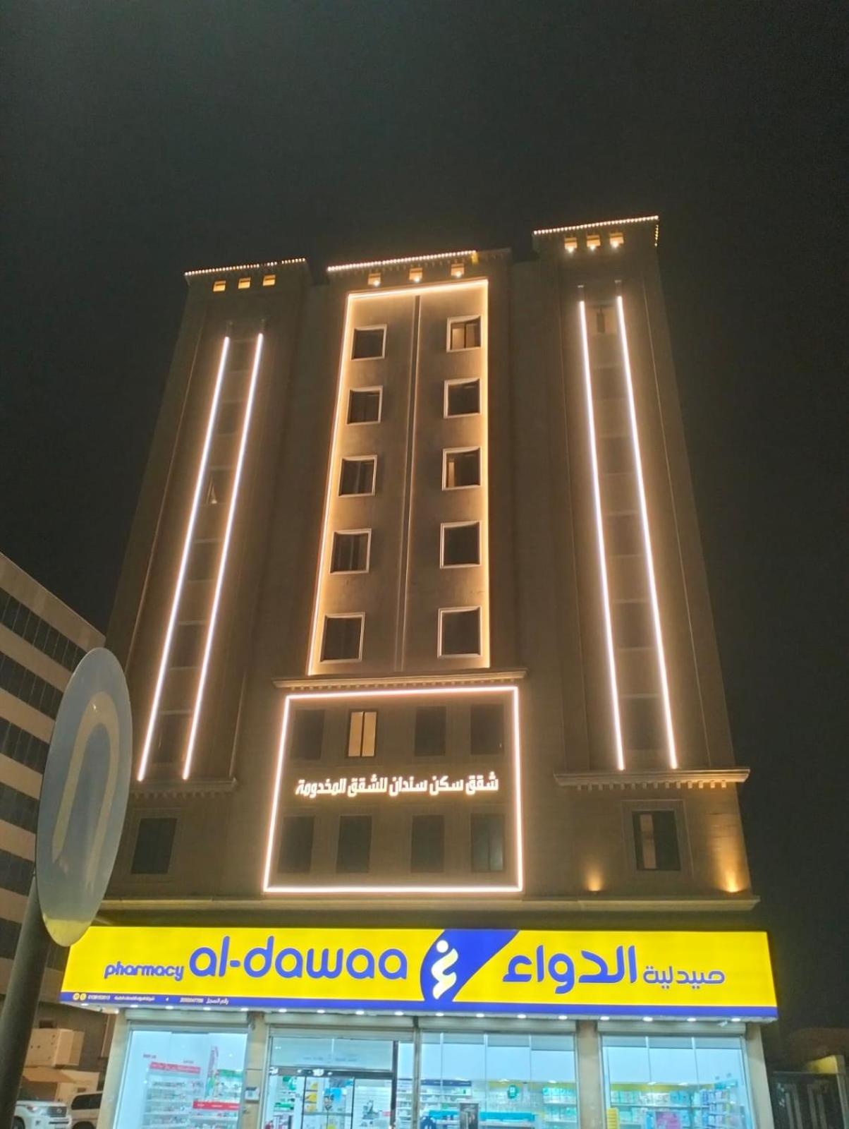 Sendan Residence Dammam Esterno foto